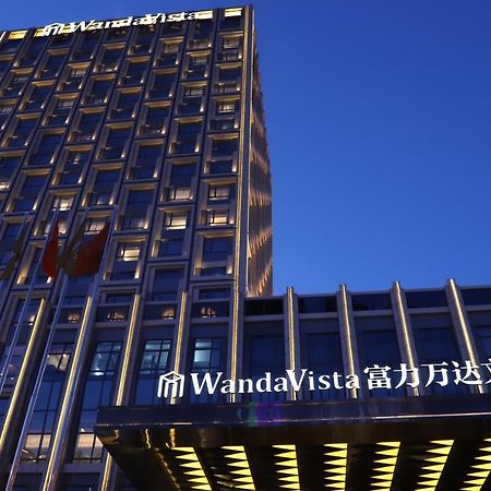 Wanda Vista Changchun Extérieur photo
