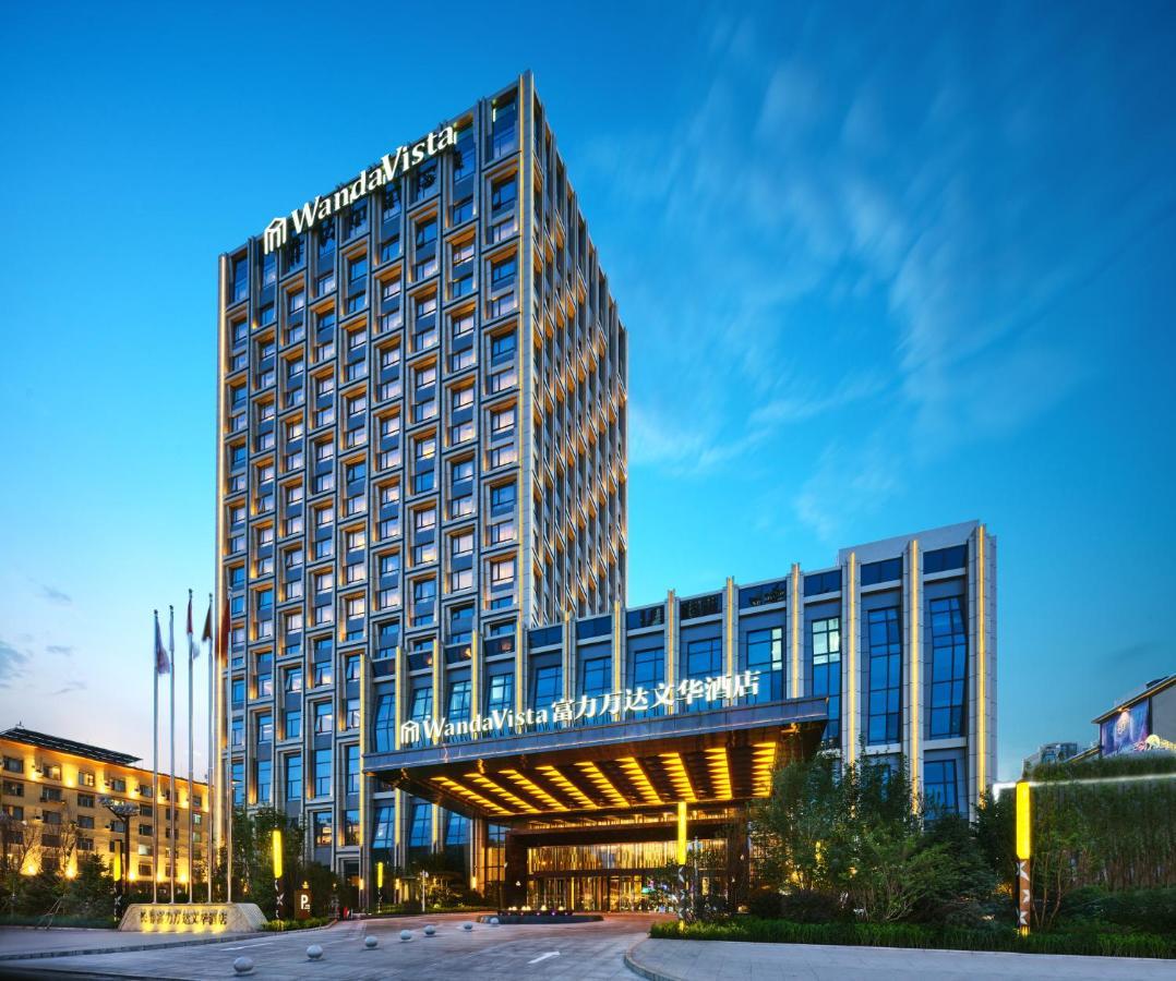 Wanda Vista Changchun Extérieur photo