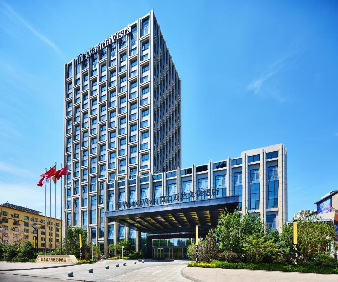 Wanda Vista Changchun Extérieur photo
