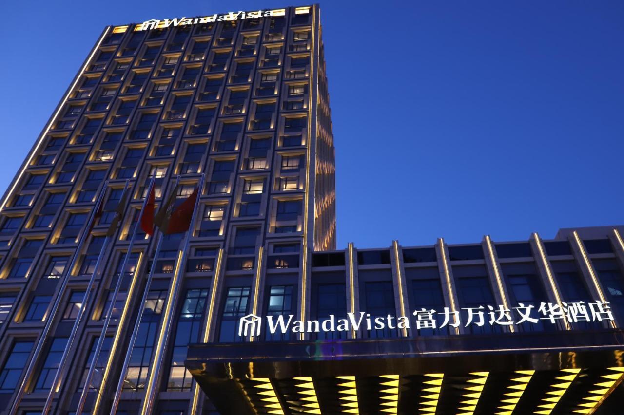 Wanda Vista Changchun Extérieur photo
